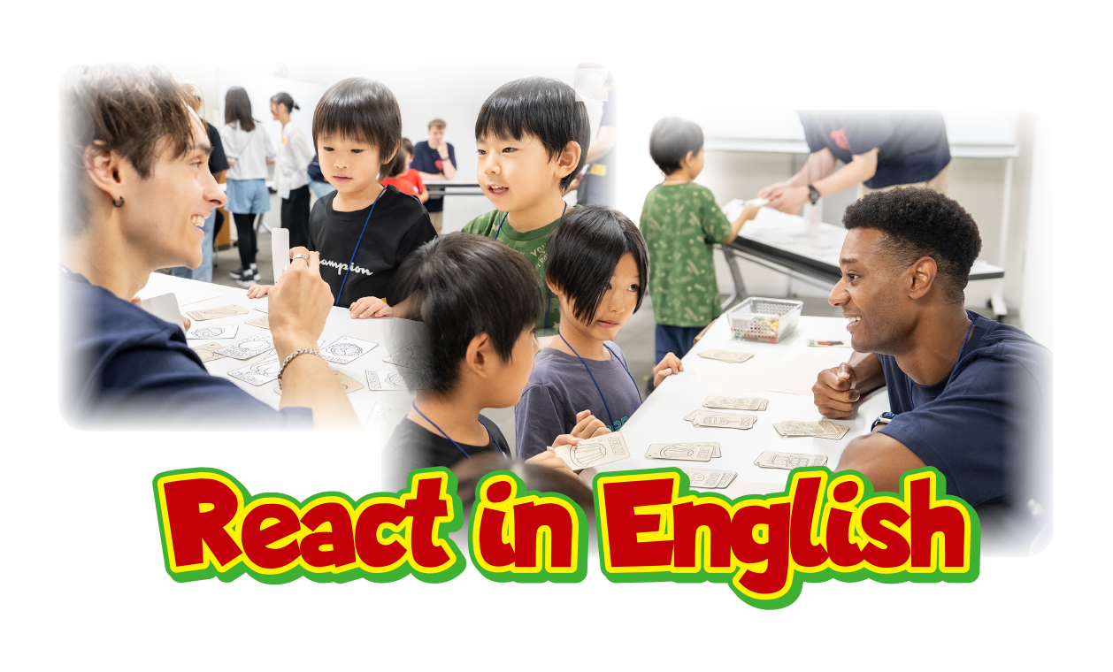React in English